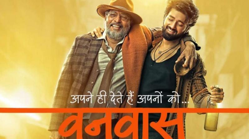 Nana Patekar Utkarsh Sharma' Film Vanvaas release date News In Hindi