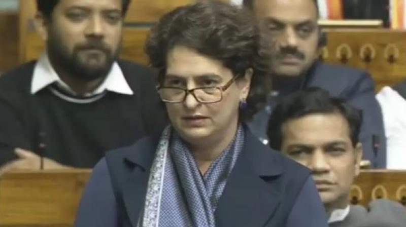 Priyanka Gandhi first speech in Parliament news In Hindi