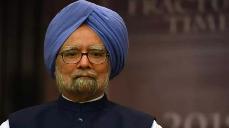 Manmohan Singh Funeral Update News In Hindi