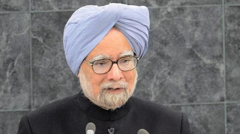 Manmohan Singh Funeral Update News In Hindi 