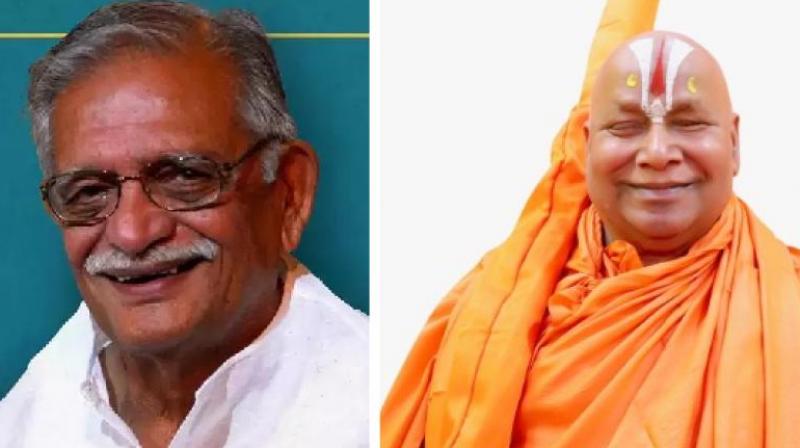 Jnanpith Award 2024: Gulzar and Sanskrit scholar Rambhadracharya to be honored with Jnanpith Award