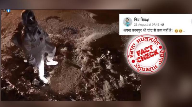 Fact Check Old video of Moon walk on Bengaluru street viral in the name of Kanpur