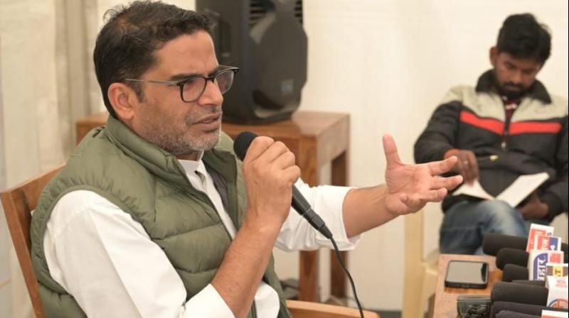 Carry your tea and khichdi, never took a single penny from any person in Bihar: Prashant Kishor