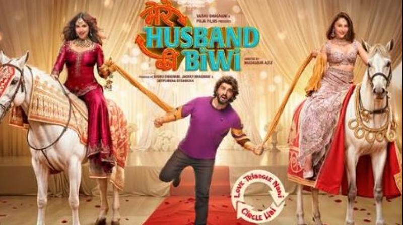 Mere Husband Ki Biwi Movie OTT Release Date & Platform Update News In Hindi