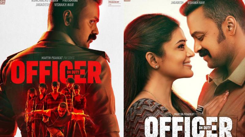 'Officer On Duty Story' Movie OTT Release Date & Platform Update News In Hindi