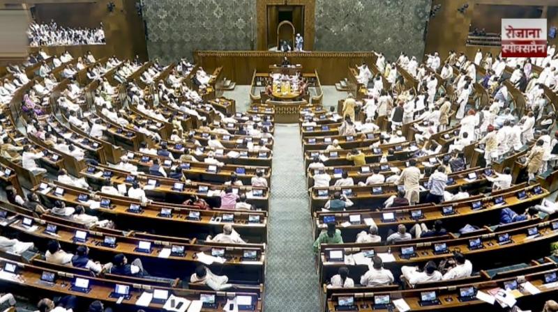 Lok Sabha Proceedings Adjourned Until Monday Due to Disruptions