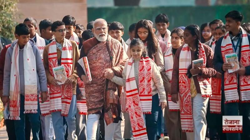 PM interacts with students during Pariksha Pe Charcha 2026