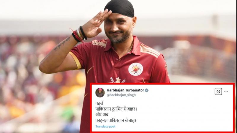 Harbhajan Singh posts ruckus over not holding final in Pakistan latest News In Hindi