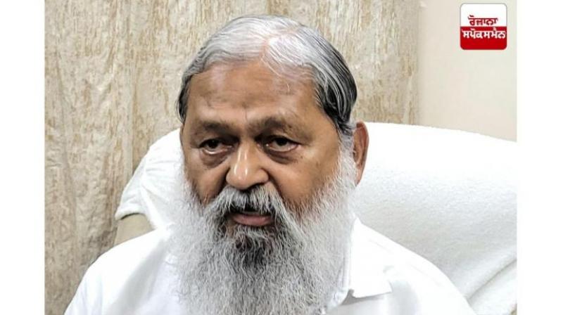 Minister Anil Vij spoke on the incident at Sri Harmandir Sahib news in hindi