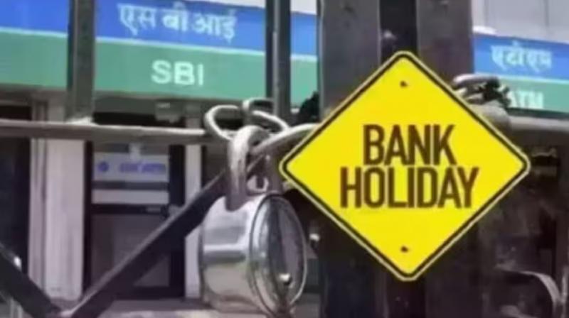 Bank Holidays in August 2024 list news in hindi