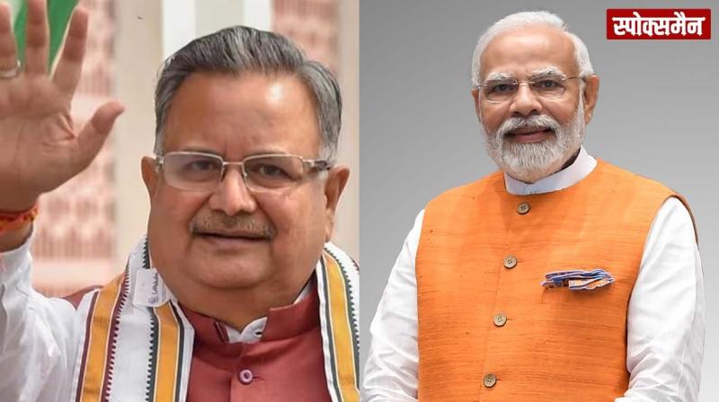 Chhattisgarh Assembly Elections Result 2023 BJP wins News in Hindi