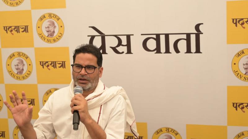 Prashant Kishor