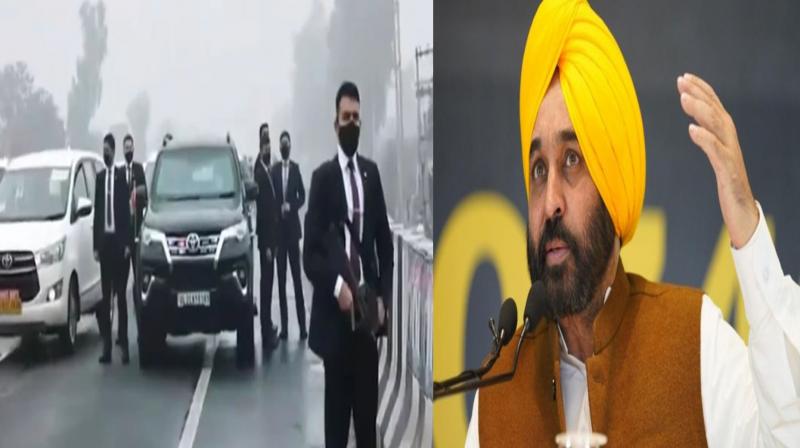 Case of negligence in security during PM's visit to Punjab; CM Bhagwant Mann took big action