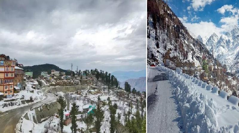 Himachal Pradesh weather update:  Cold Wave Again In Himachal Pradesh, Imd Alert In 7 Districts