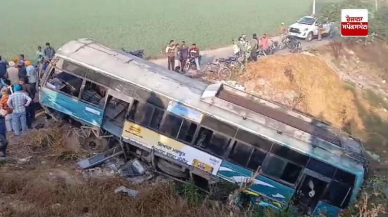 Punjab Roadways bus accident on Dharamkot-Moga road news In Hindi