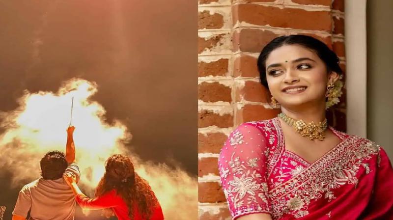 Keerthy Suresh confirms Goa wedding in December News In Hindi