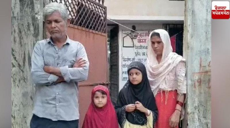 Chhattisgarh News: 'Dead' wife and two daughters returned alive, a year ago husband had cremated bodies of all three