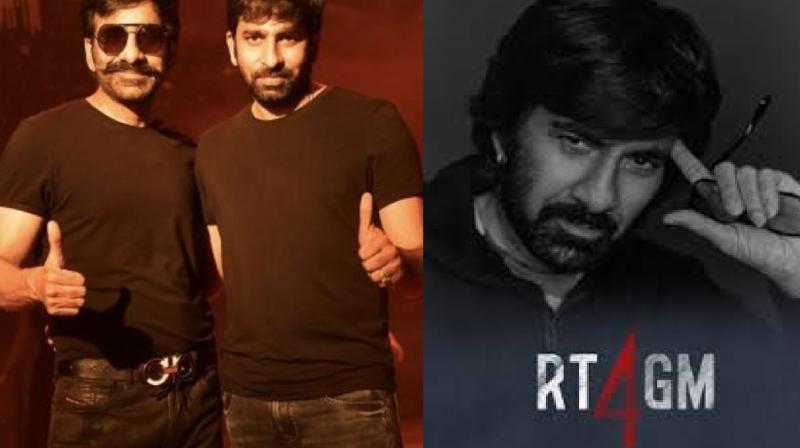 RT4GM Movie OTT Release Update Ravi Teja News In Hindi 