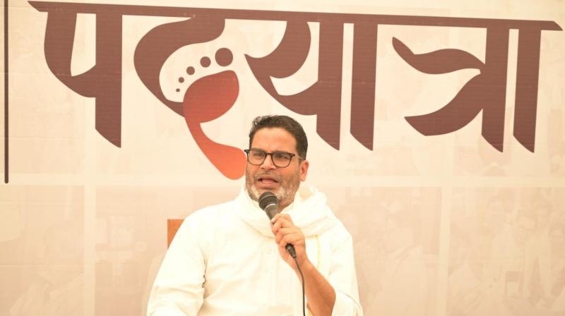 Prashant Kishor taunts BJP over Rahul Gandhi's membership