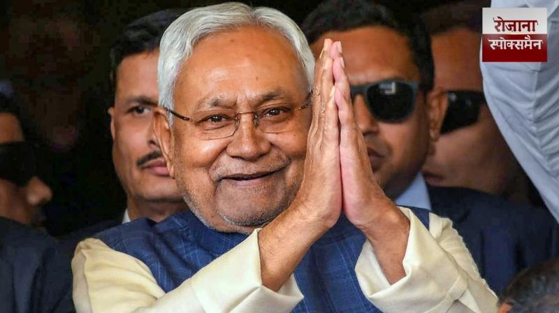 The World Book of Records extended its heartfelt congratulations to Nitish Kumar on taking oath as the Chief Minister of Bihar for the 10th time.