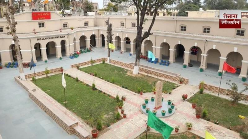  Phagwara gets a world-class 'School of Eminence' costing crores of rupees 