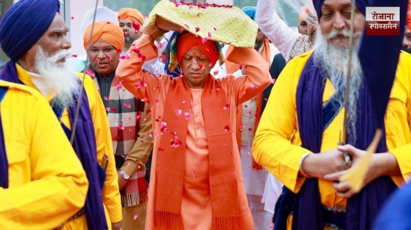 On 'Veer Bal Diwas', CM Yogi paid respects to the Shri Guru Granth Sahib.