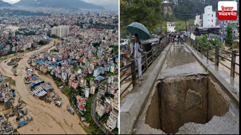 66 people died due to flood and landslide in Nepal 