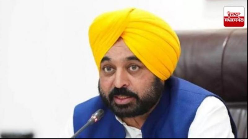 CM Bhagwant Mann discharged from hospital news in hindi