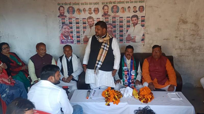 Chirag Paswan's vision Bihar First with full strength I will form in Patna district