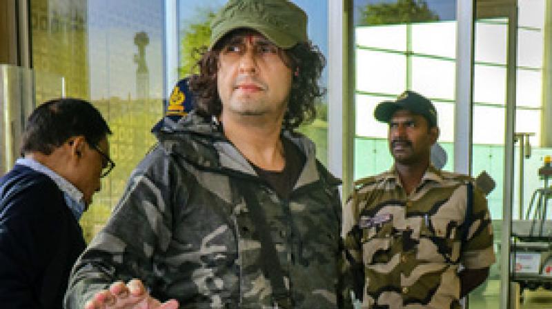 FIR registered against MLA's son in the show with Sonu Nigam (फोटो साभार PTI)