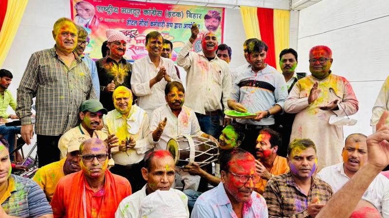 राष्ट्रीय मज़दूर कांग्रेस (इंटक) बिहार मज़दूर होली मिलन समारोह सौहार्दपूर्ण वातावरण में सम्पन्न