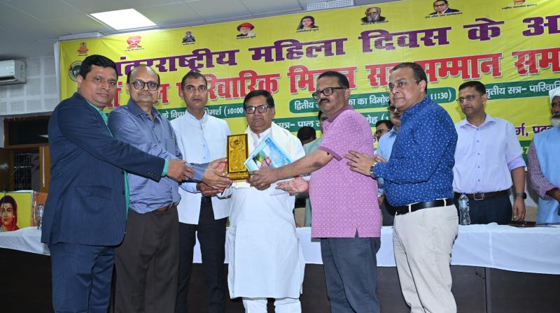 14वाँ पाल पारिवारिक मिलन सह सम्मान समारोह डॉ. दिलीप कुमार की अध्यक्षता में संपन्न हुआ