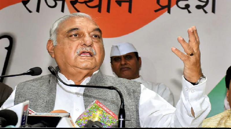 Bhupinder Hooda on BJP rule in Haryana latest News In Hindi