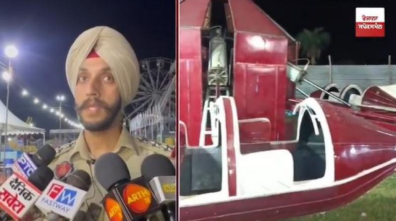 Swing broken during fair in Patiala, two women injured