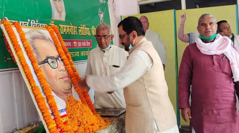 RJD celebrated the birth anniversary of Ram Manohar Lohia