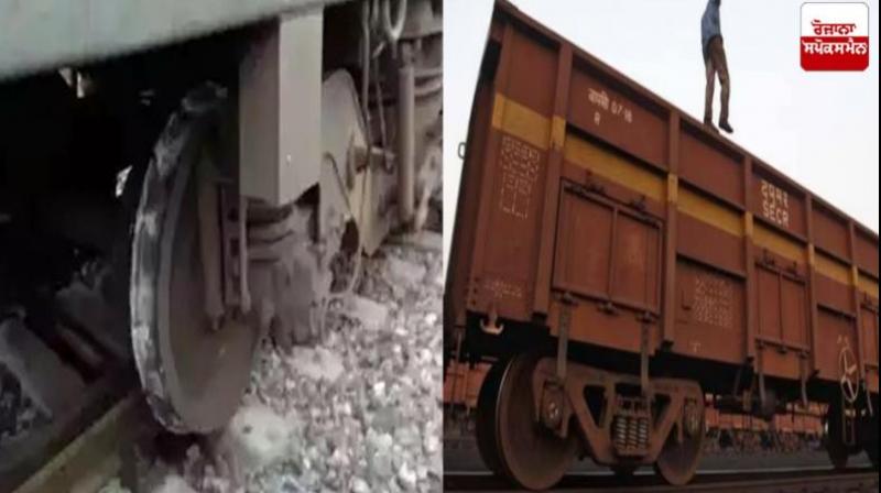 Big accident in Odisha, goods train derailed