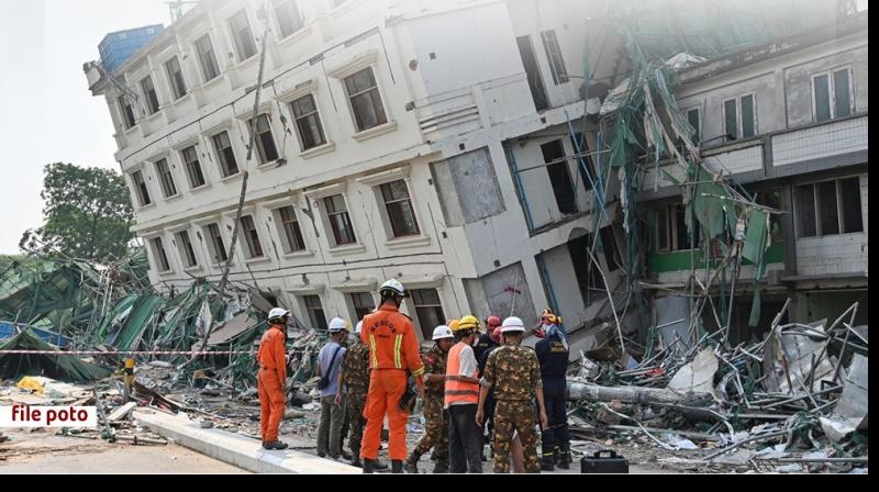 Myanmar Earthquake to 3.9 magnitude News In Hindi