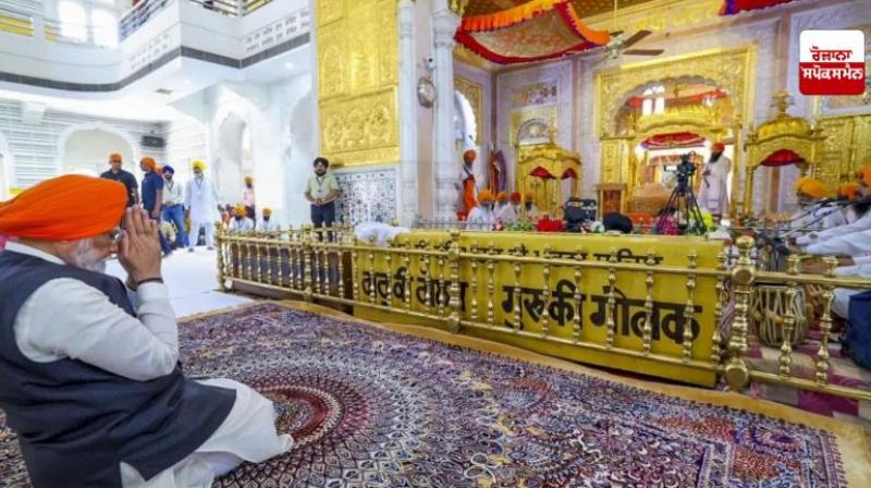 PM Modi pays tribute to Shri Guru Teg Bahadur Ji on his birth anniversary News In Hindi