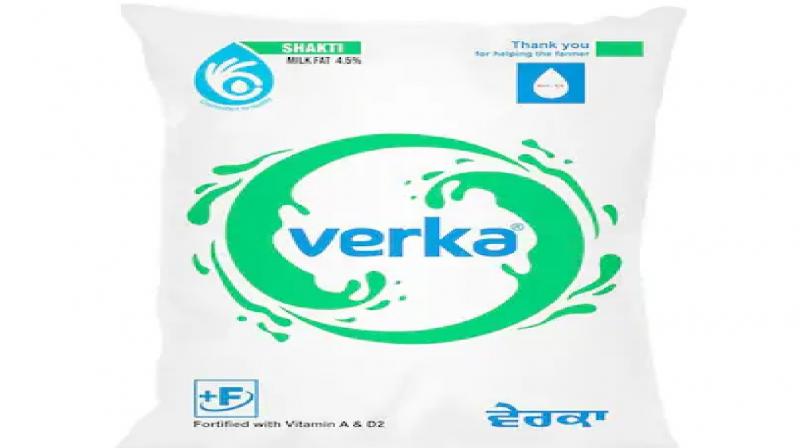 After Amul, Verka also reduced milk prices news in hindi