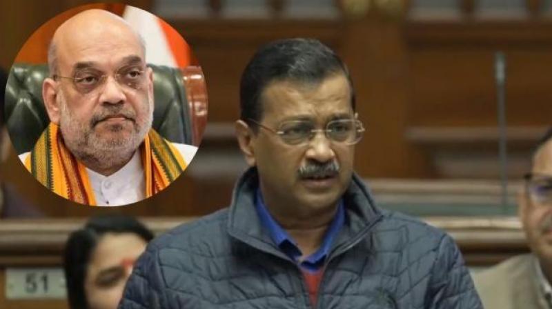 Arvind Kejriwal targeted Home Minister in Delhi Assembly news in hindi