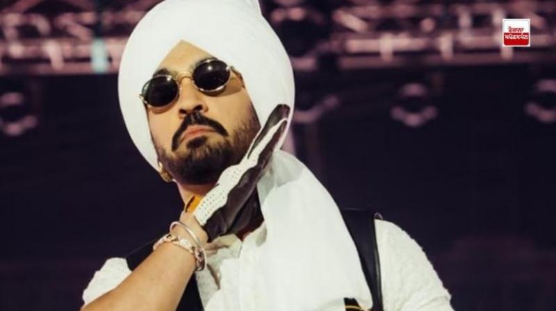 Diljit Dosanjh Ludhiana Concert Organizers give Rs 20 lakh to pau news