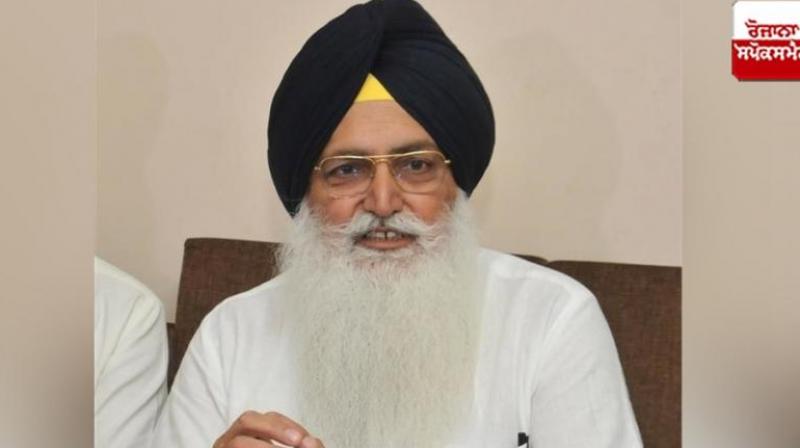 Shiromani Akali Dal accepted Virsa Singh Valtoha resignation News In Hindi