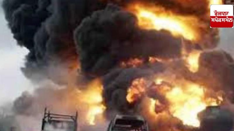 Nigeria Petrol Tanker Explosion 94 people died News In Hindi