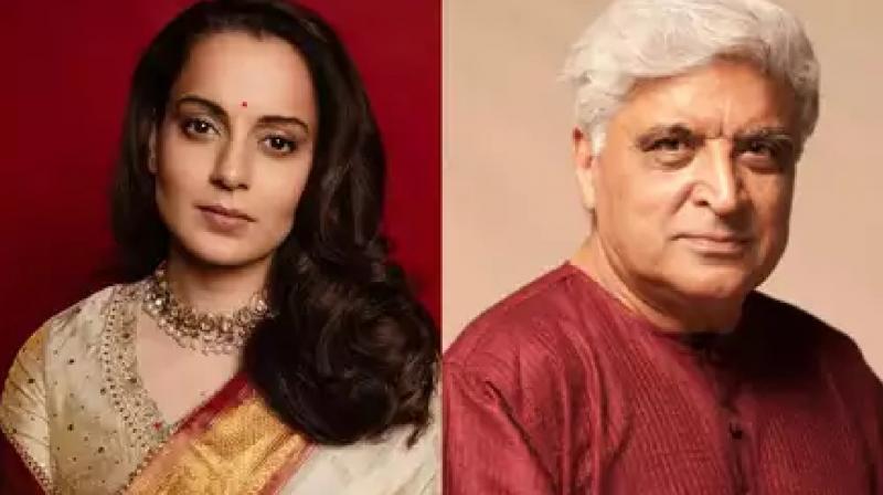 Kangana appeared in Mumbai court in Javed Akhtar defamation case news In Hindi