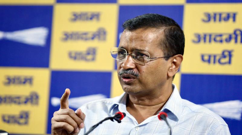 Kejriwal criticized central govt over 'triple murder' in Delhi News In Hindi