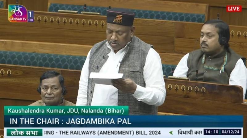 Nalanda MP Kaushalendra Kumar in Lok Sabha News In Hindi