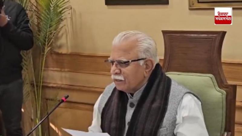 AAP chief Kejriwal soon allotted govt accommodation: Khattar News In Hindi