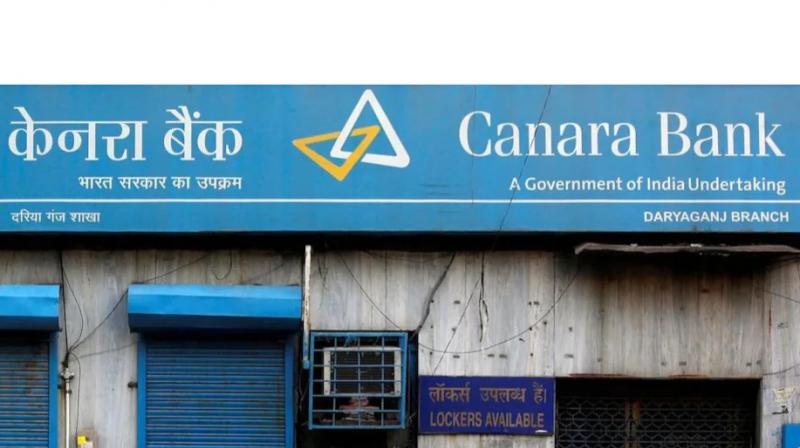 Canara Bank News: Canara Bank's December quarter profit jumps 29 percent to Rs 3,656 crore