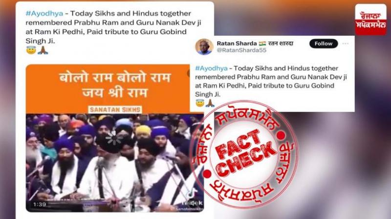  Fact Check old video of Bhai Manpreet Singh Kanpuri singing Ram Ram Bol kirtan shared as recent