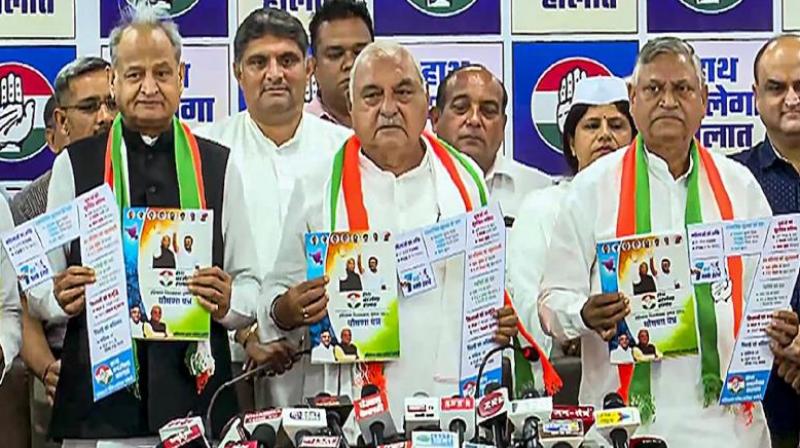 Big news about SYL, Congress has promised to provide SYL water to Haryana in its election manifesto